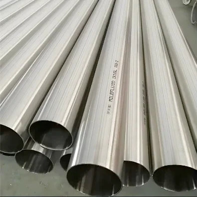 Tuyau de liquide industriel en acier inoxydable